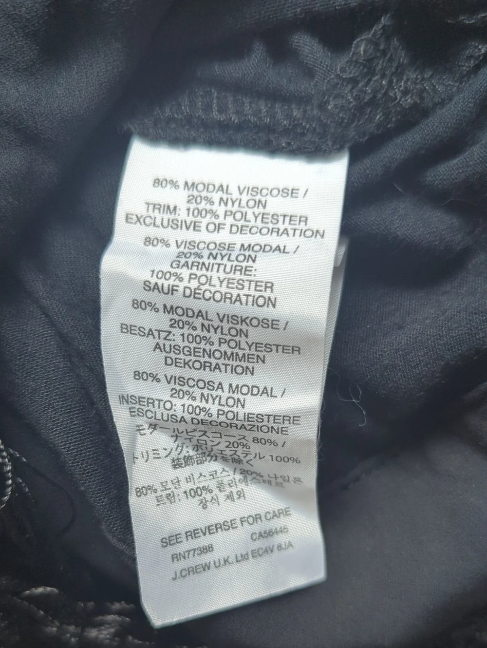 J.Crew Women's Fringe Tank Top Tunic Size L